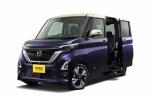 Nissan Roox Highway Star 2020 года